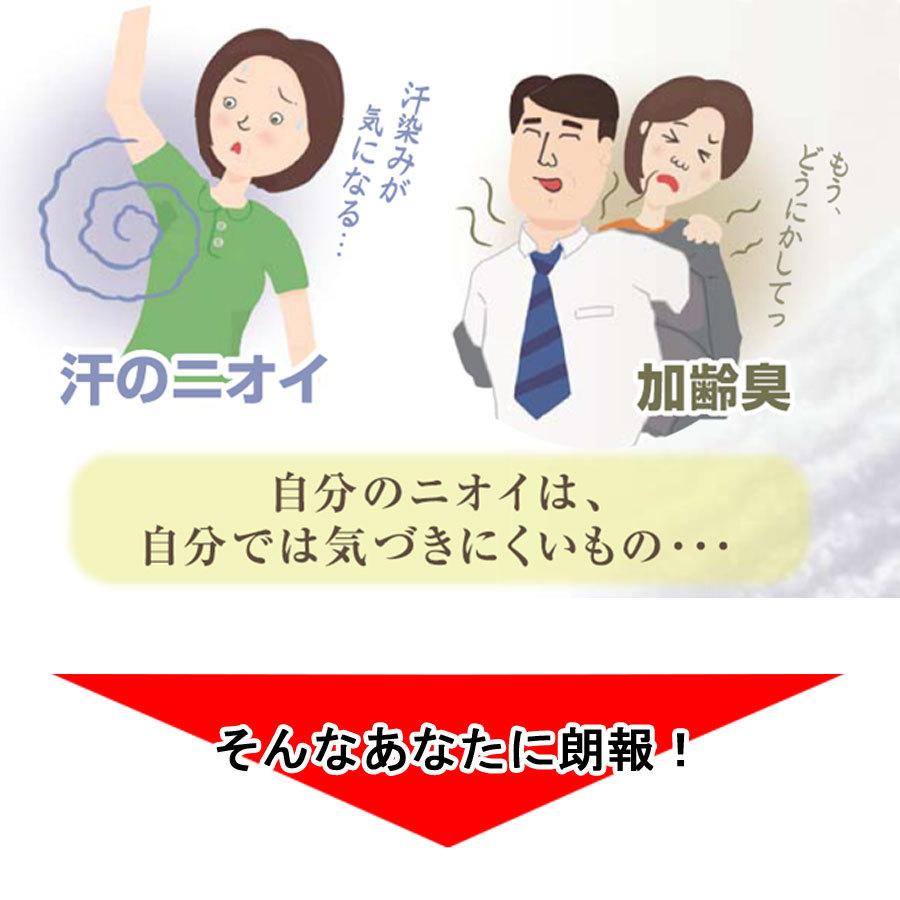 プロポリスハーブ石鹸 自然共生 ポイント消化 |  | 02