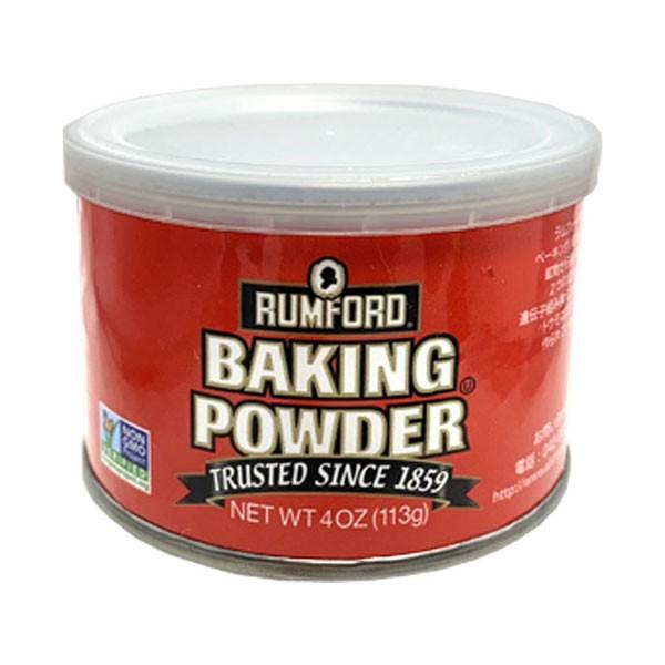 ベーキングパウダー（113g）缶 数量限定 アリサン〇 | ALISHAN