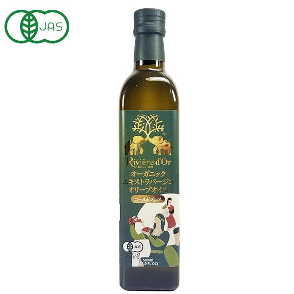 ALISHAN（アリサン） チュニジア産エキストラバージンオリーブオイル