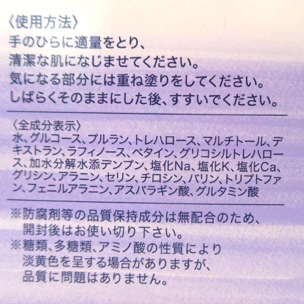 コルネオパック 5g×30包 CAC化粧品 コルネオパック 5g×30包 2個セット |信頼のブランド