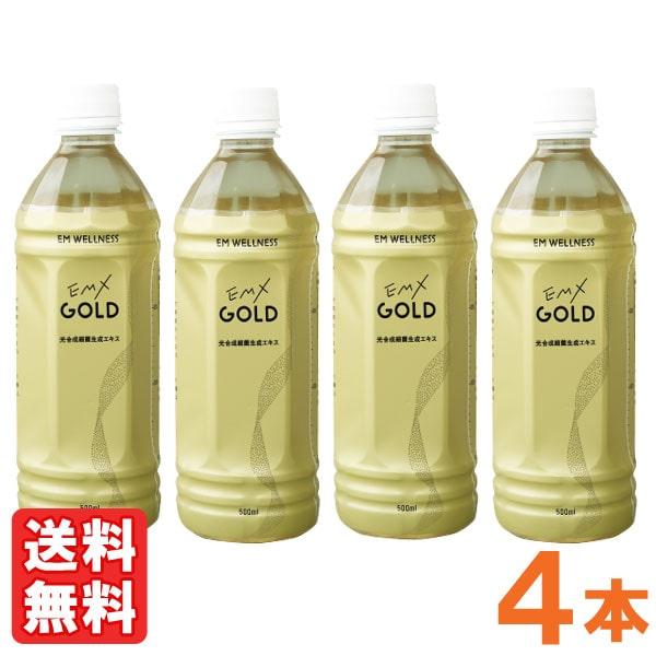 EM・Xゴールド（500ml） 4本セット EM生活 : ej0015000-4 : PURE  
