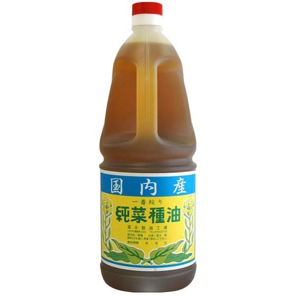 国産 純菜種油（1.8L）ペットボトル 冨永製油