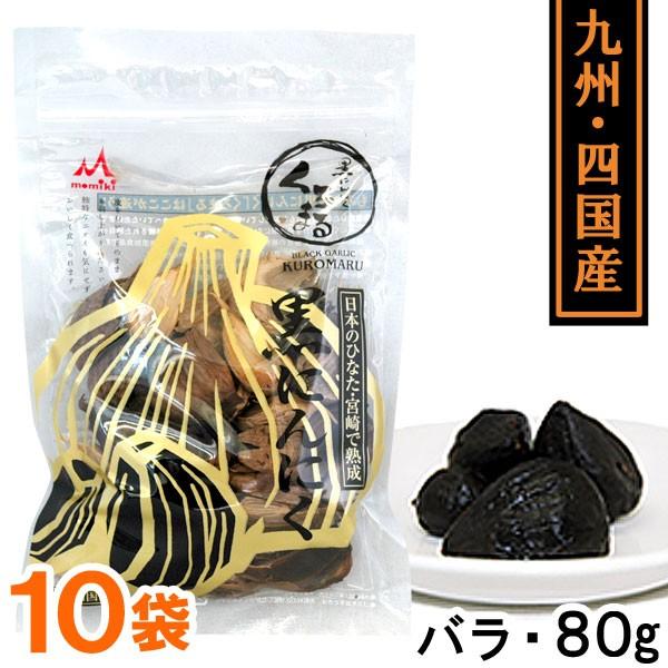 [今季注目 【即日発送】 ] MI7OWNHI70T (MI7OWNHI70T)