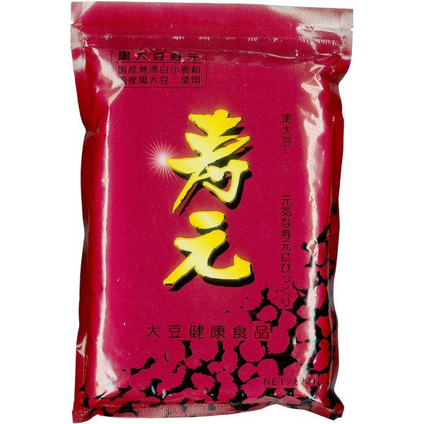 黒大豆寿元お徳用（600g） ジュゲン