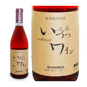 いづつワイン コンコードロゼ（720ml） 井筒ワイン｜shizenkan