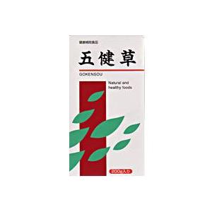 五健草（200g） 健康食品｜shizenkan