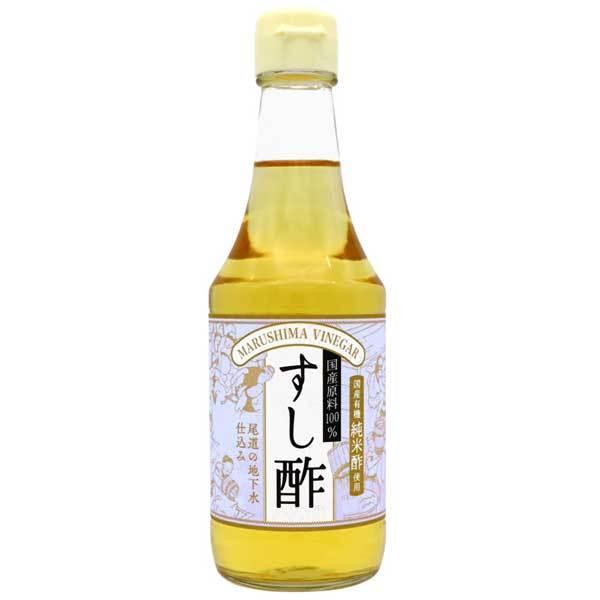 すし酢（300ml）ビン 純正食品マルシマ｜shizenkan