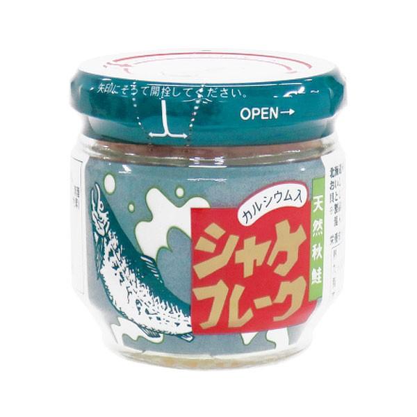 シャケフレーク(60g) マルシマ