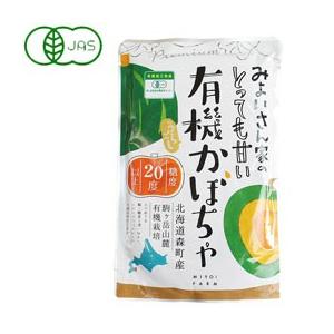 有機うらごしかぼちゃ（200g） みよい 数量限定 入荷未定 : PURE