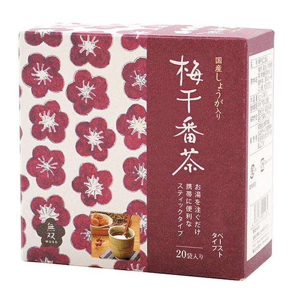 国産生姜入り梅干番茶・スティックタイプ（8g×20袋） 無双本舗〇｜shizenkan