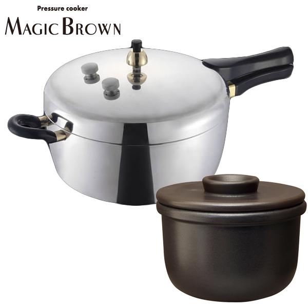 MAGIC BROWN 平和圧力鍋マジックブラウンMB-217（直炊5合炊・内鍋3合炊