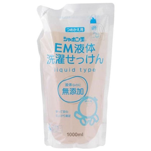 シャボン玉石けん EM液体洗濯せっけん つめかえ用（1000ml） : PURE
