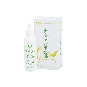 ナチュラル馬油（25ml） 日本創健｜shizenkan