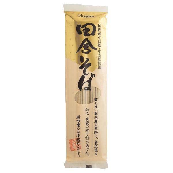 公式 田舎そば 250g オーサワジャパン オーサワの実そば 250g ×5個\着後レビューでプレゼント有!/