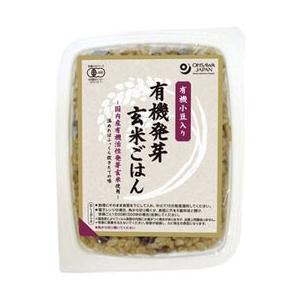 有機小豆入り発芽玄米ごはん（160g） オーサワジャパン｜shizenkan