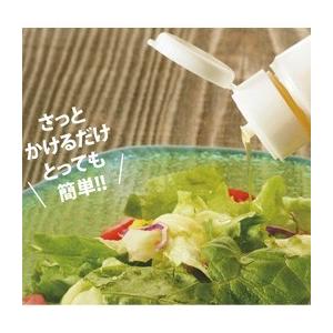 有機アマニ油（190g）新鮮ボトル プロスペリティ : PURE・HEART 自然館