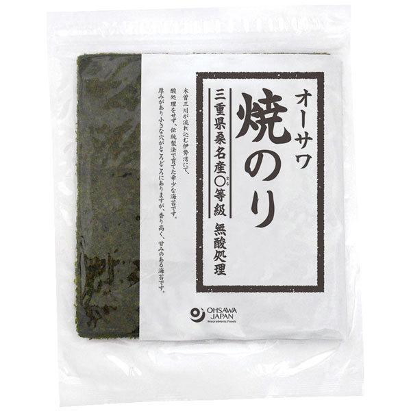 オーサワ焼のり（三重県桑名産）まる等級（板のり10枚（総重量約65g）） オーサワジャパン｜shizenkan