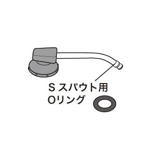 ハーレーII用部品 Oリング中（黒色）（Sコック用・Sカップリング用・S