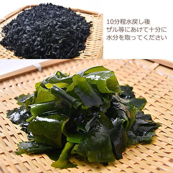 北海道道南カットわかめ（18g） ジャパンスパイス : PURE・HEART 自然