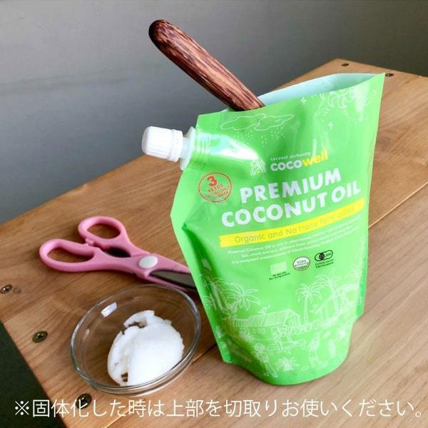 香りのない有機ココナッツオイル（460g）パウチパック ココウェル 数量