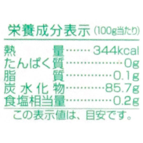 タピオカ粉末（600g） 創健社｜shizenkan｜03