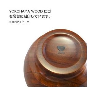 YOKOHAMA WOOD ケヤキ椀（ウルシ） TOMATO畑 数量限定 : PURE・HEART