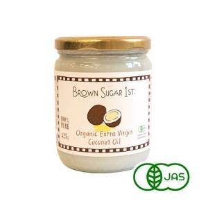 有機JASエクストラバージンココナッツオイル(425g瓶)