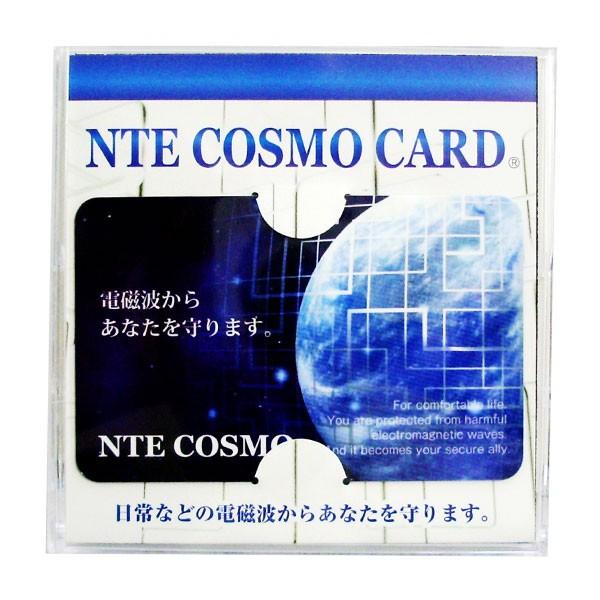 電波打つ手グッズ NTE全ての存在歌留多（1枚） 日本アクアライフ 電磁波、静電気防止グッズ-PCサプライ、アクセサリー