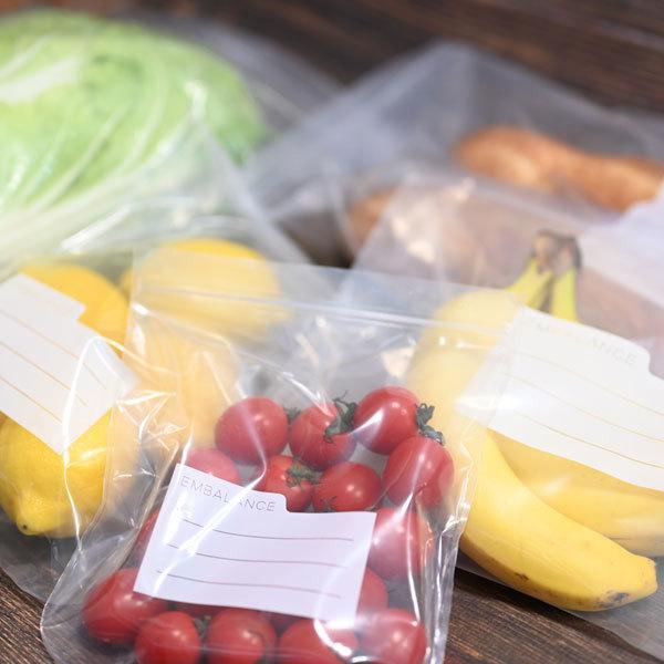EMBALANCE EMBALANCE ZIPPER BAGS（エンバランス ジッパーバッグ