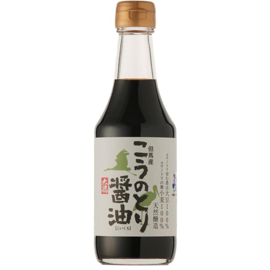 純 コウノトリ育む農法で栽培した大豆とコウノトリ舞の認証を 純 コウノトリ育む農法で栽培した大豆とコウノトリ舞の認証を