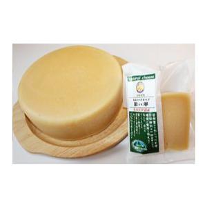 北海道 チーズ　リンテッドゴーダ　冨夢(とむ)　150g【4ヶ月熟成】（セミハードチーズ）【沖縄・離島はご注文は受け付けておりません】【産直品の為、同梱・ | 