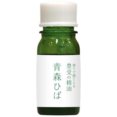 青森ひば精油 5ml｜shizenkizuna-store