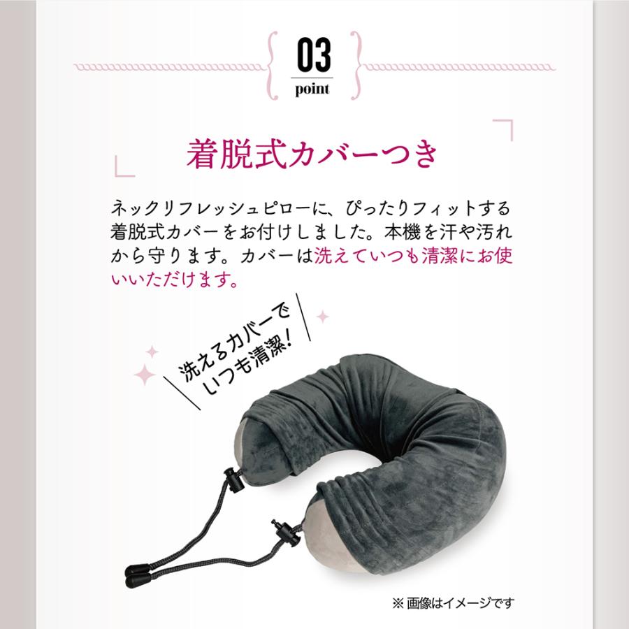 【父の日】マッサージ器 首 振動 マッサージ機 肩甲骨 ネックピロー もみ玉2個球 LINKA ネックマッサージ 肩こり 枕 首肩｜shizenkizuna-store｜02