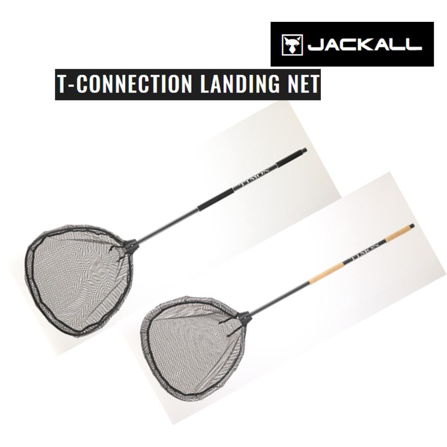 T-CONNECTION ジャッカルJackall ティーコネクション ランディング 