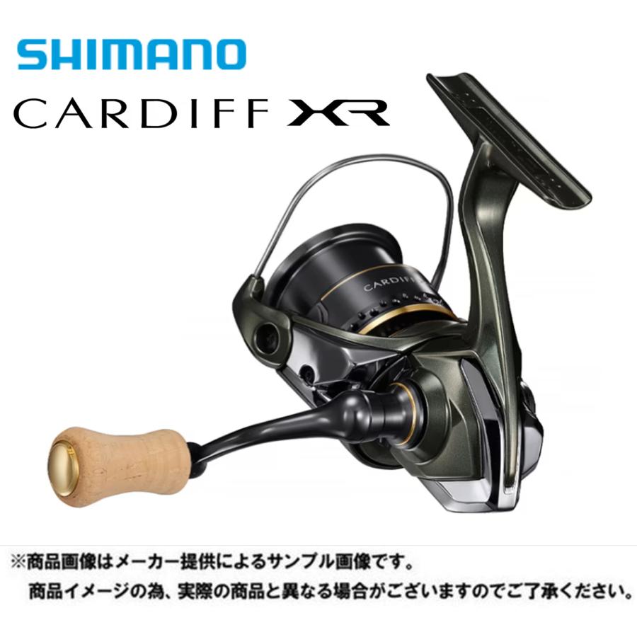 シマノ（SHIMANO） '23 CARDIFF XR(カーディフXR)C2000SHG(スピニング