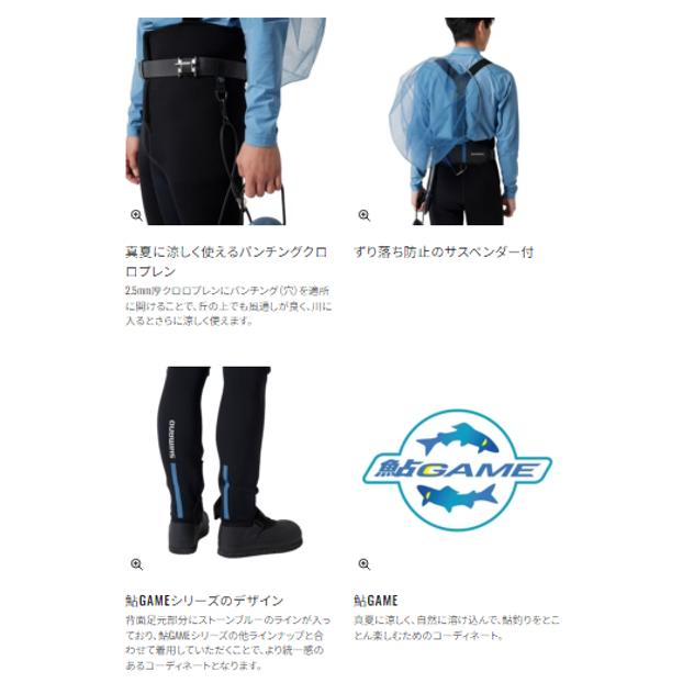 シマノ シマノ(SHIMANO) FI-041X 鮎GAME サマータイツ2.5 シマノ シマノ(SHIMANO) FI-041X 鮎GAME サマータイツ2.5