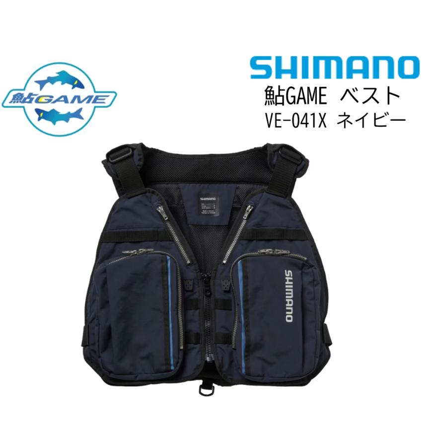 シマノ シマノ(SHIMANO) VE-041X 鮎GAME ベスト (ネイビー・L シマノ シマノ(SHIMANO) VE-041X 鮎GAME ベスト (ネイビー・L