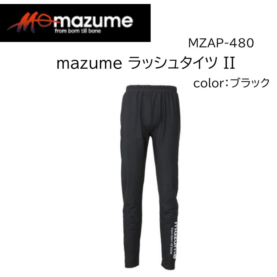 mazume MAZUME(マズメ)mazume ラッシュタイツ II(MZAP-480