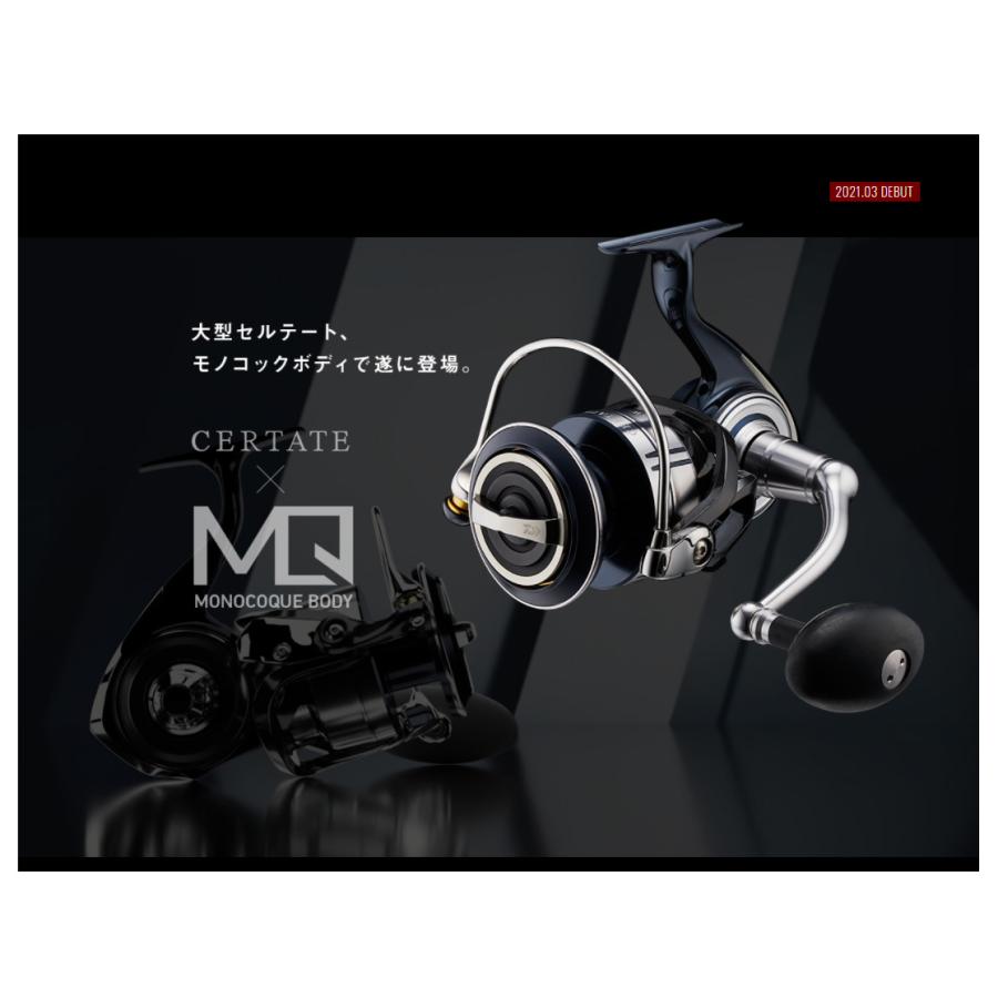 DAIWA(釣り) DAIWA(ダイワ) '21 CERTATE SW(セルテート) 14000 DAIWA(釣り) DAIWA(ダイワ) '21 CERTATE SW(セルテート) 14000