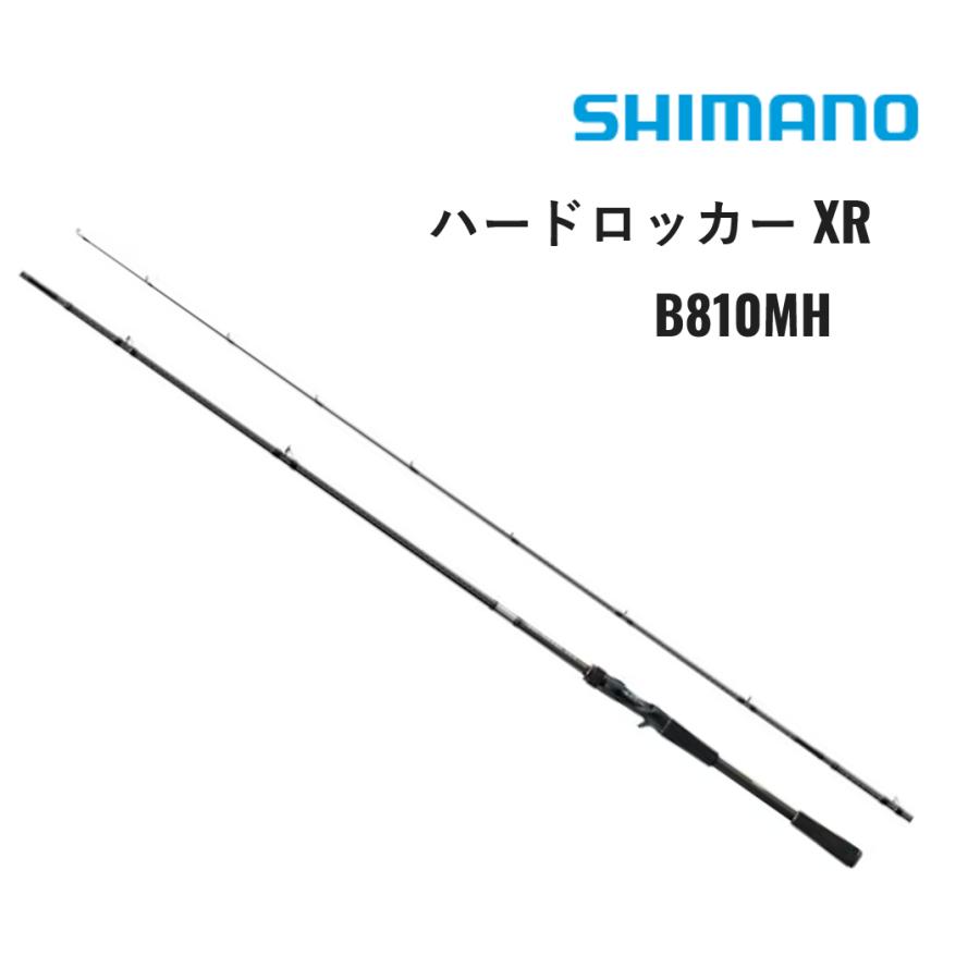 Shimano HARD ROCKER XR ロックフィッシュロッド