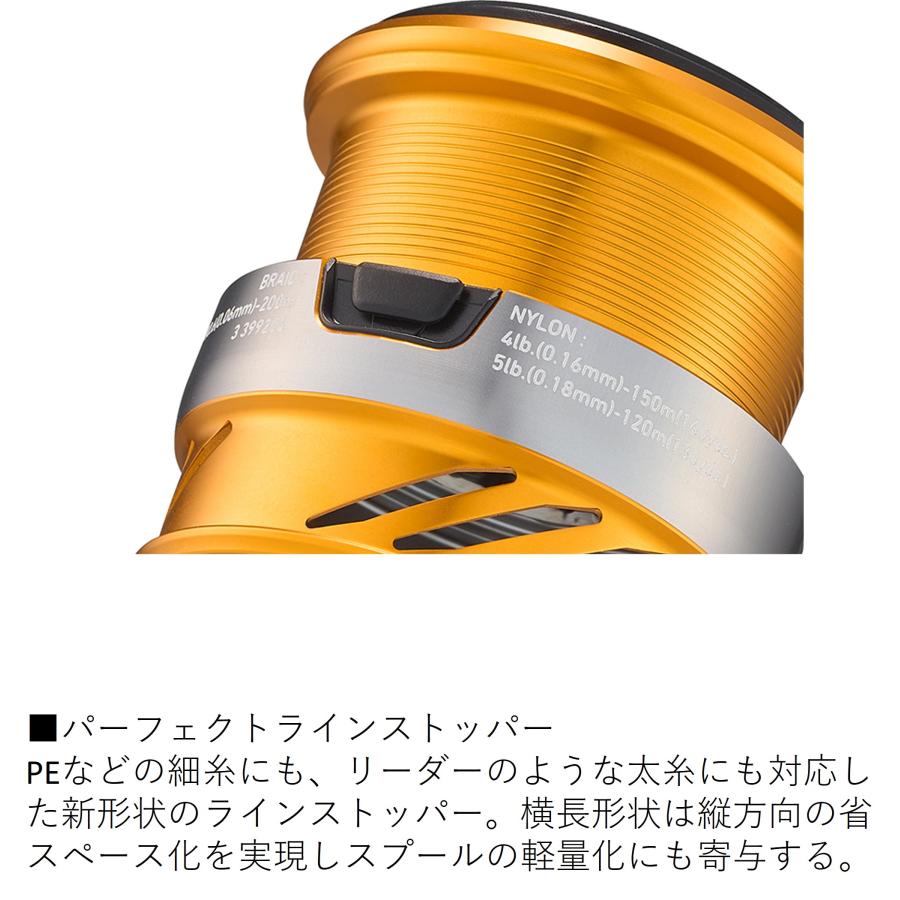 DAIWA(釣り) ダイワ 24 レブロスLT2000S-XH(スピニングリール DAIWA(釣り) ダイワ 24 レブロスLT2000S-XH(スピニングリール