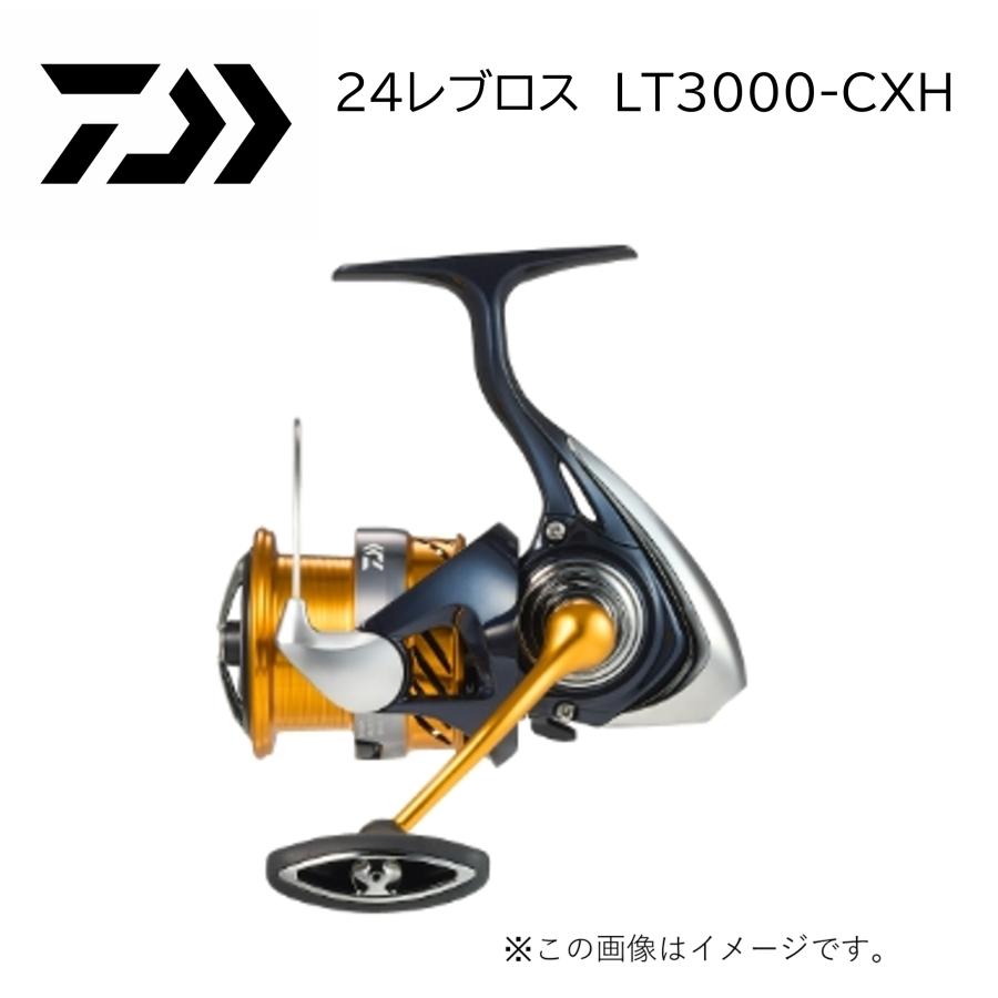 REVROS 3000-H スピニングリール Amazon | ダイワ(Daiwa) スピニングリール 15 レブロス 3000