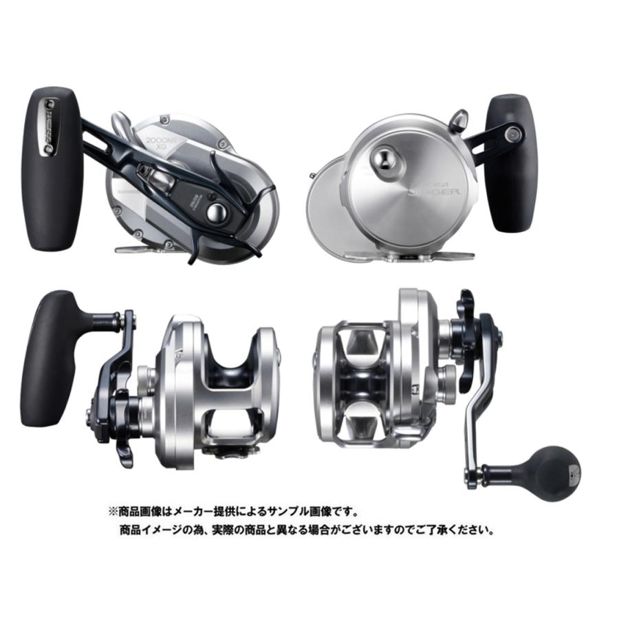 M*u様 シマノ21オシアジガー1501XG シマノ 21 オシアジガー 1501XG 釣り ベイトリール - 最安値