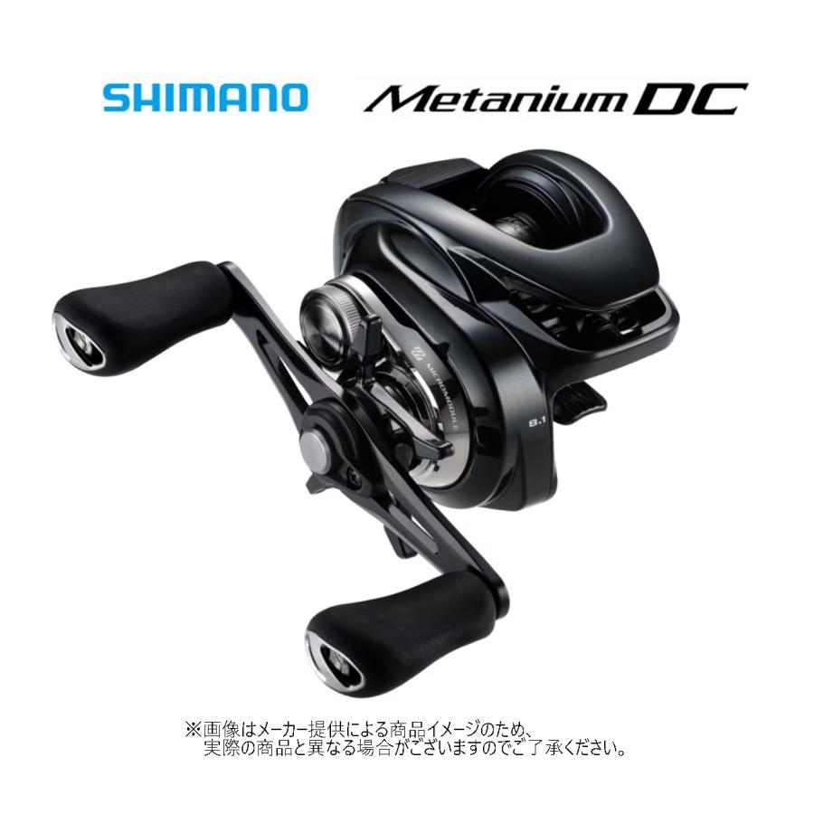 シマノ（SHIMANO） '24 Metanium DC(メタニウム DC) 70XG RIGHT (右