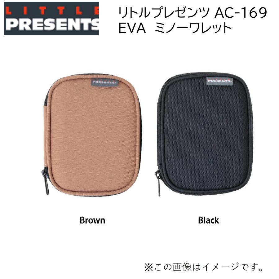 LITTLE PRESENTS（リトルプレゼンツ） AC-169 EVAミノーワレット (釣り