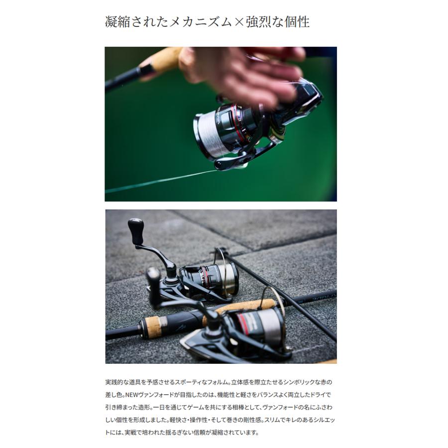 シマノ シマノ '24 VANFORD(ヴァンフォード) C3000HG シマノ シマノ '24 VANFORD(ヴァンフォード) C3000HG