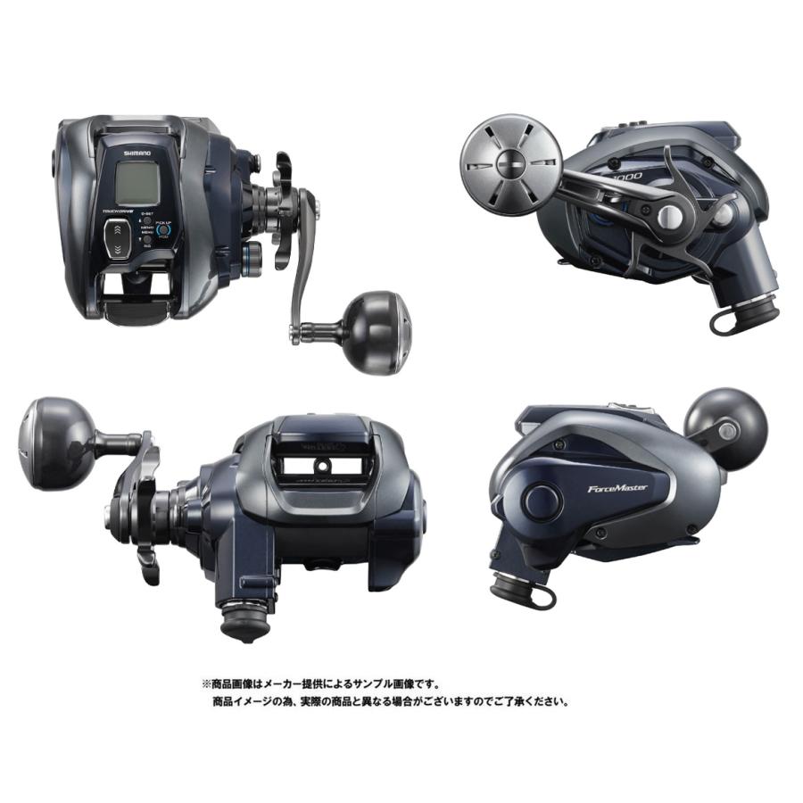シマノ 電動リール シマノ '21 Force Master(フォースマスター シマノ 電動リール シマノ '21 Force Master(フォースマスター