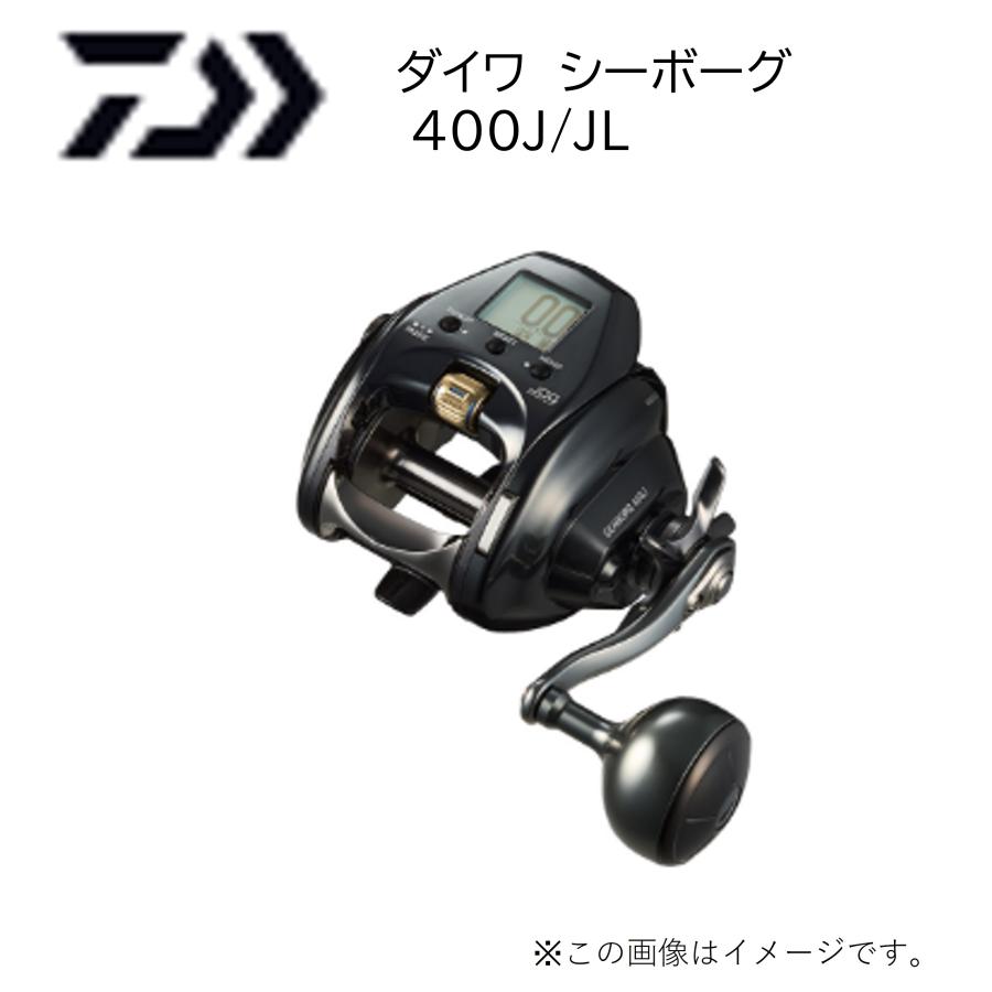 ダイワ　シーボーグ400bde 使用距離40キロ ダイワ(Daiwa) シーボーグ400MM(マグマイト)(電動リール) 00801254