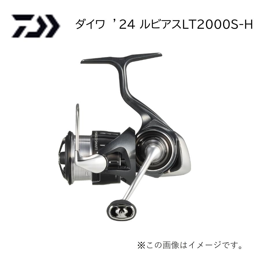 DAIWA（ダイワ） 