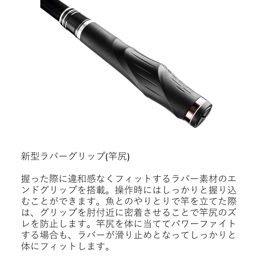 がまかつ　アテンダーⅢ 2-53 がまかつ がま磯 アテンダー3 2号5.3 : フィッシング いちだ